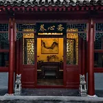 Beijing Lotus Hotel