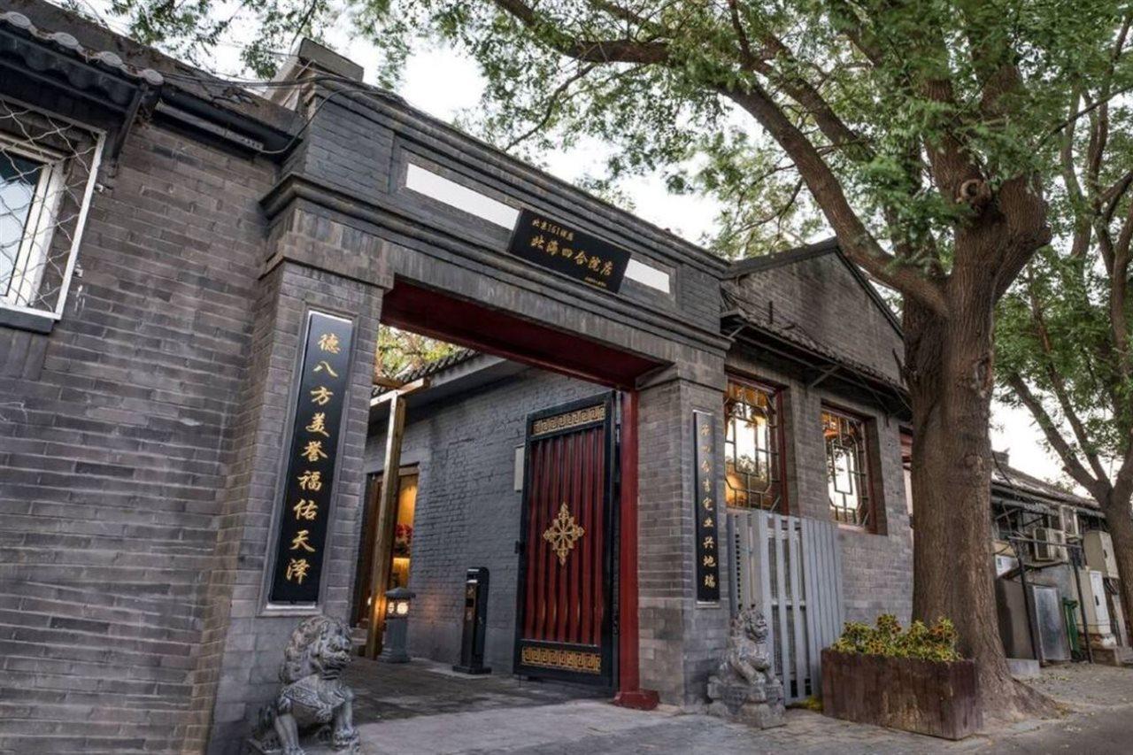Lotus Hotel