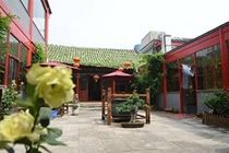 Lotus Beijing